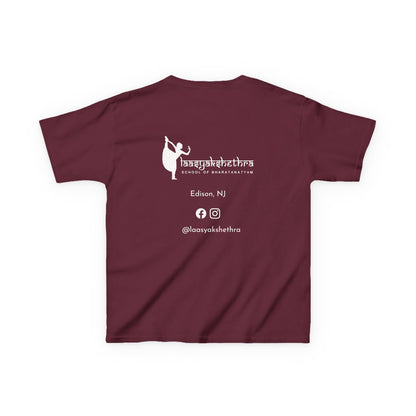 T-Shirt (Youth) - Dance (Cotton)